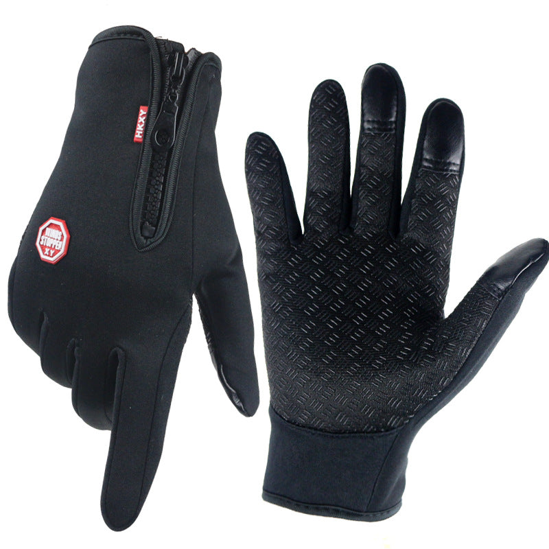 🔥Limited Time Offer- Buy 1 Pair, Get 1 Pair FREE!🎁Windproof Winter Gloves Touchscreen Gloves Thermal Warm Gloves for Men and Women